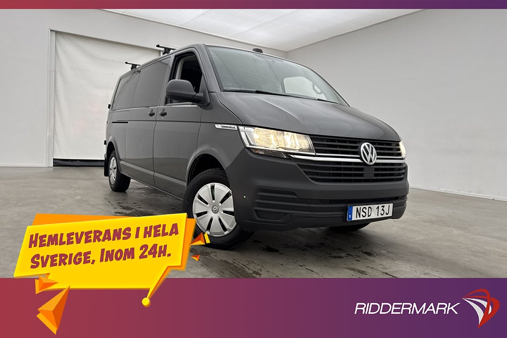 Volkswagen Caravelle 2.0TDI Värmare PDC Drag CARPLAY Moms