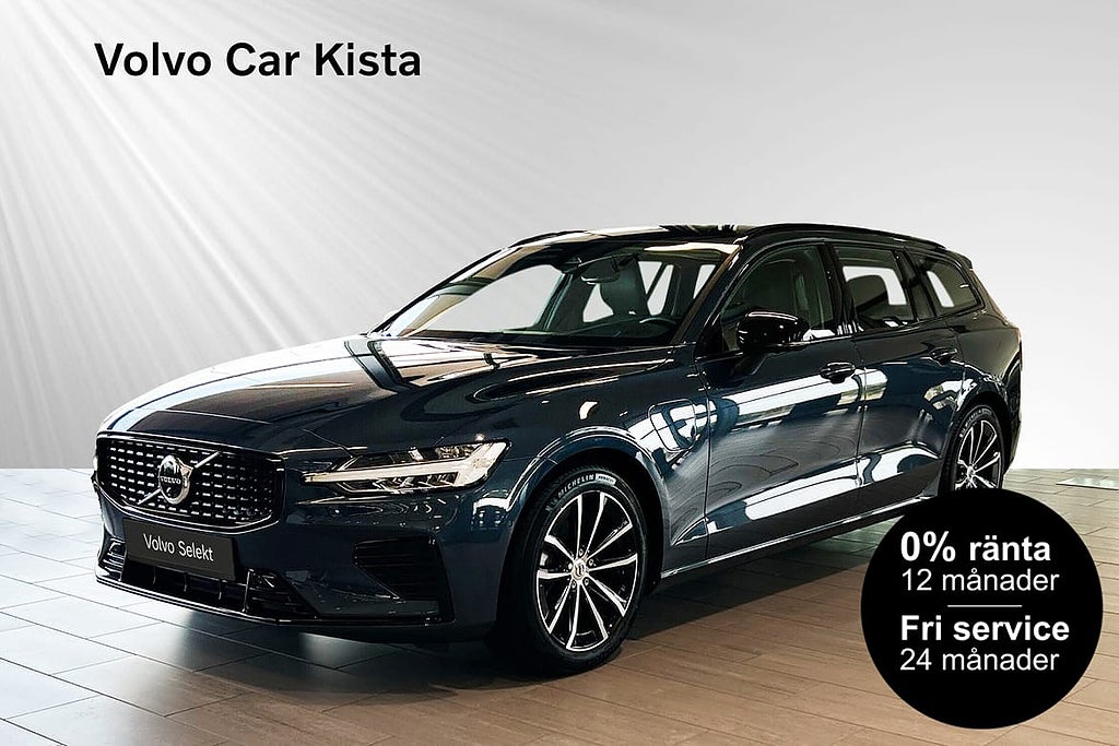 Volvo V60 T6 Plus Dark Nordic Edition 0%RÄNTA FRI SERVICE