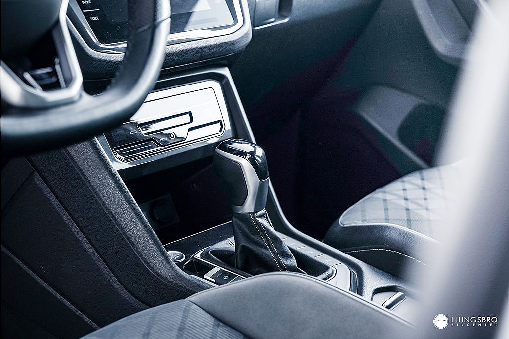 Volkswagen Tiguan eHybrid 1.4 R-Line 245hk