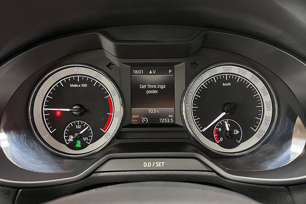 Skoda Octavia 2020