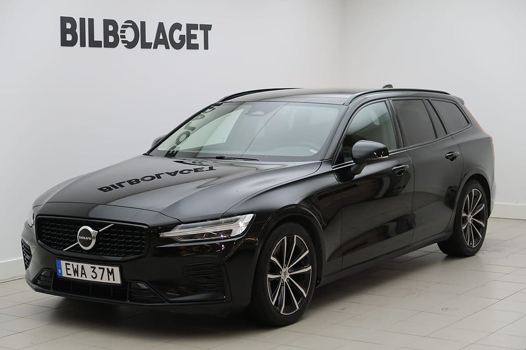 Volvo V60 Recharge T6 Plus Dark, Drag, Kamera