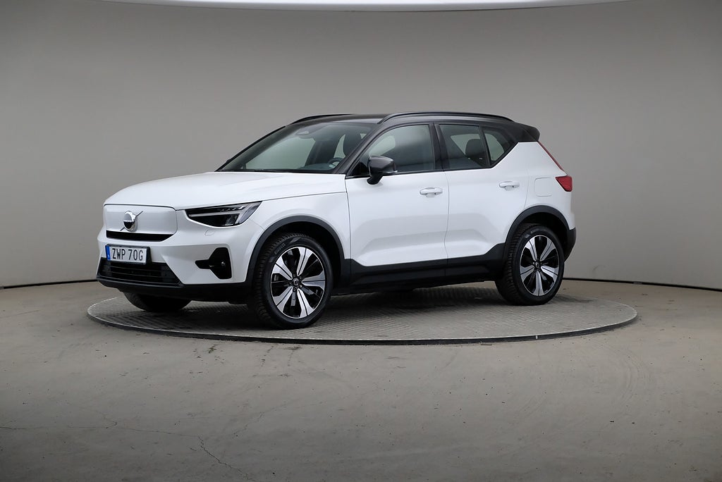 Volvo XC40 Recharge Plus Edition Drag