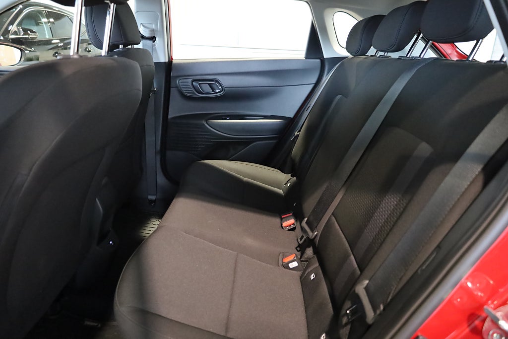 Hyundai i20 Essential automat KAMPANJ Privatleasing 2027