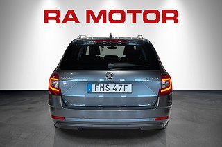Kombi Skoda Octavia 7 av 23