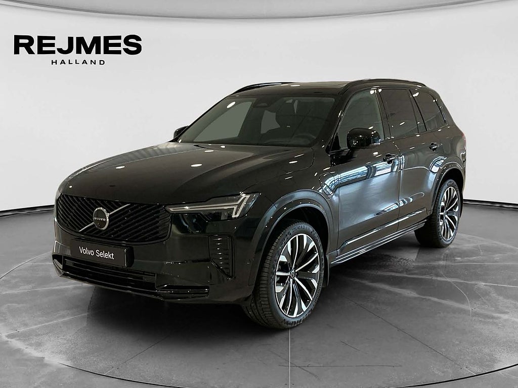 Volvo XC90 Drag | 360-kamera | HUD