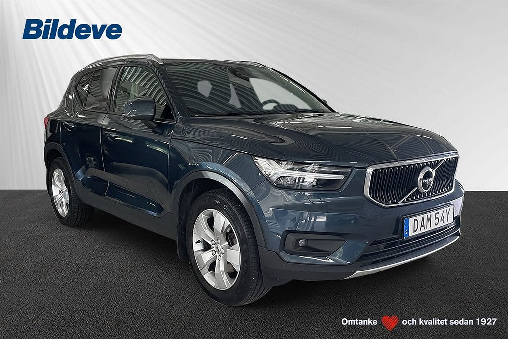 Volvo XC40 B4 FWD Bensin Momentum Advanced SE