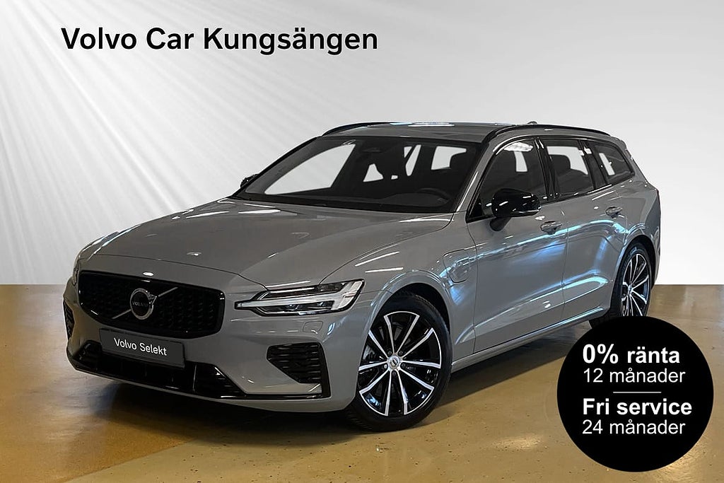 Volvo V60 T6 Plus Dark Edition KAMPANJ PRIVATLEASING 24MÅN
