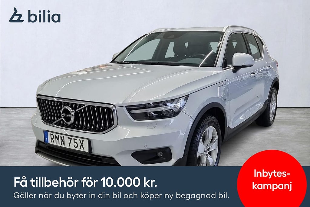 Volvo XC40 Recharge T4 Inscription Expression