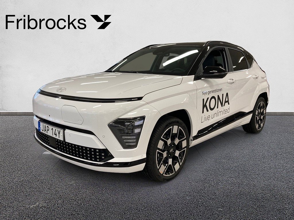 Hyundai Kona EV 65,4 KWH ADVANCED TECH PAKET DELUXE