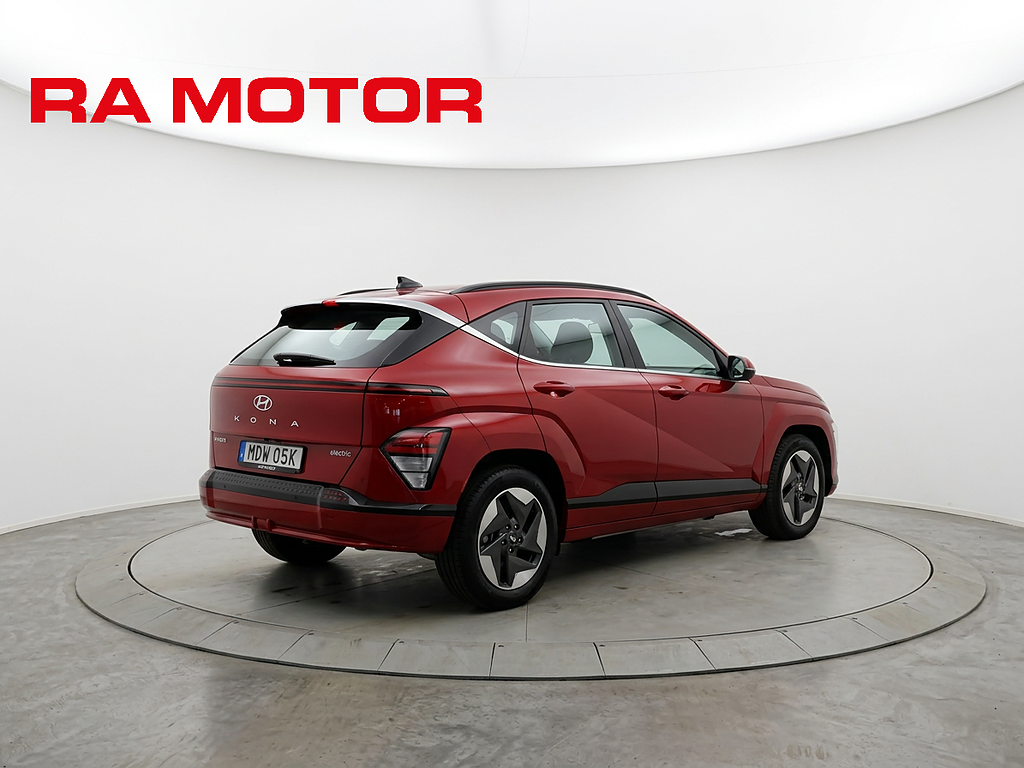 Hyundai Kona Electric Long Range Essential 2025