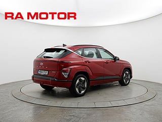 SUV Hyundai Kona 7 av 25