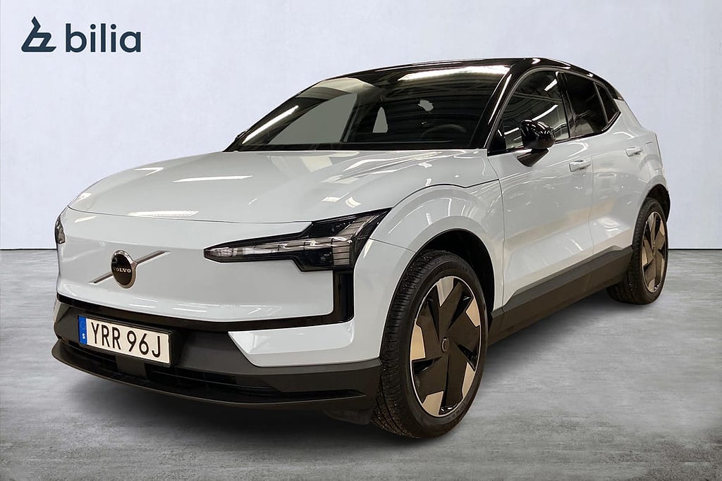 Volvo EX30 Single Motor Extended Range Plus