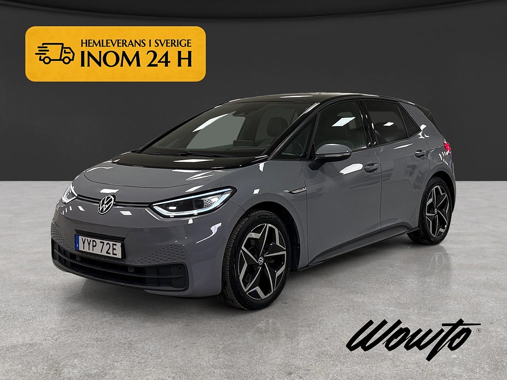 Volkswagen ID.3