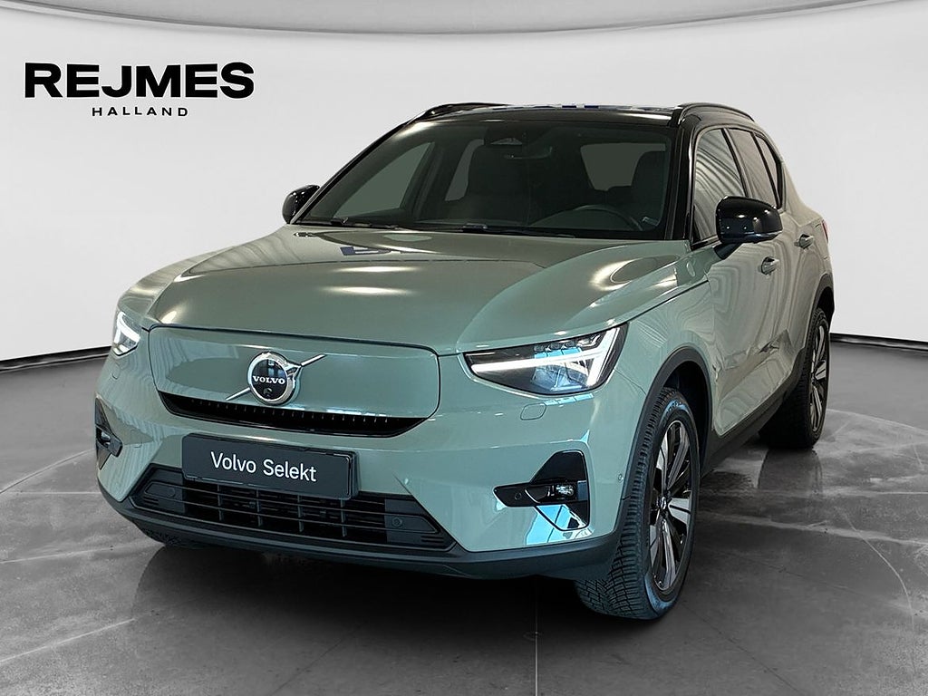 Volvo XC40 Recharge Ultimate