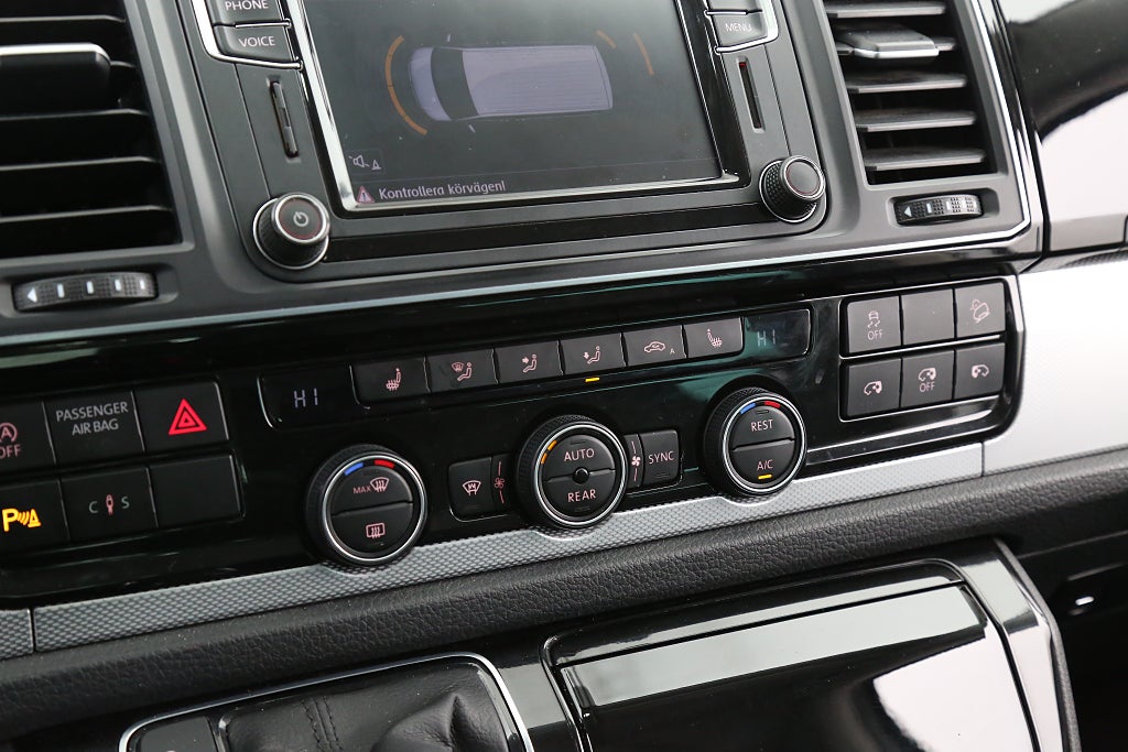 Volkswagen Multivan 2,0 TDI 4Motion Highline DSG 204hk Värmare Drag 7-sits 2017