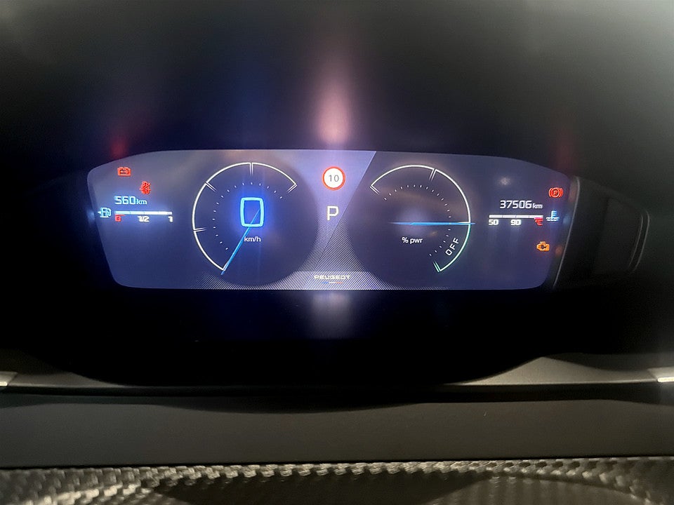 Bild på Peugeot 2008 Allure Hybrid 145hk Aut B-KAMERA CARPLAY
