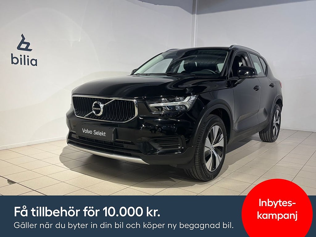 Volvo XC40 T3 FWD Momentum Advanced