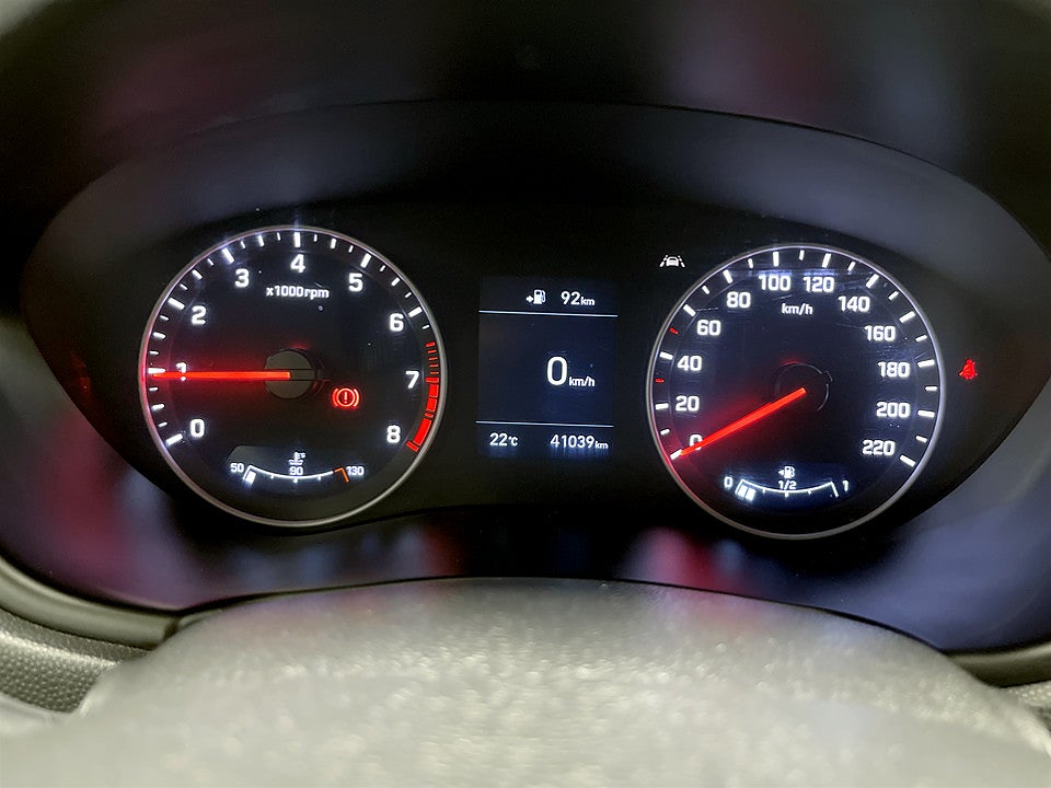 Bild på Hyundai i20 Comfort Premium 1.2 84hk B-KAMERA CARPLAY NYSERVAD