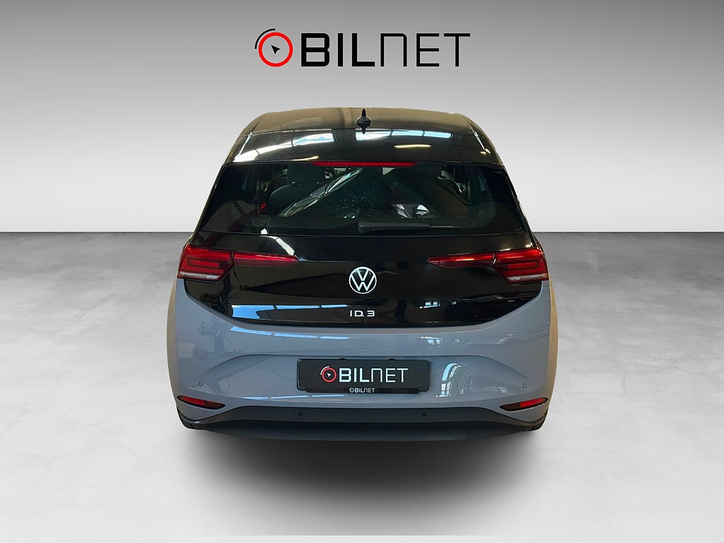 Volkswagen ID.3 Pro Performance 150KW *3,99%* Värmare ACC FastCharge