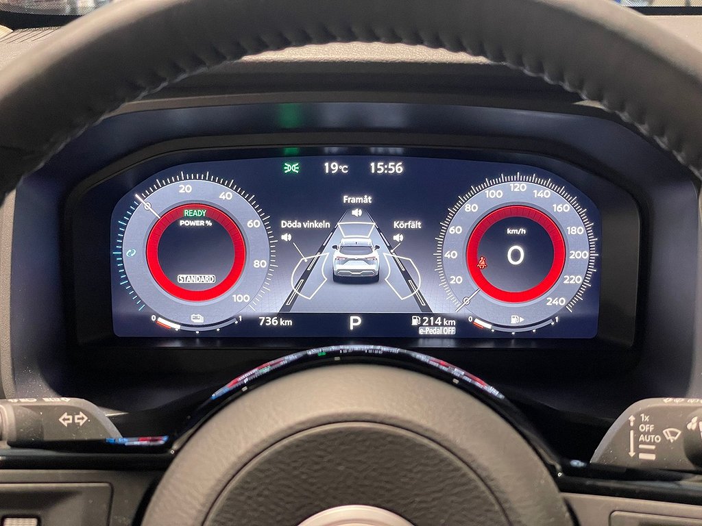 Nissan Qashqai e-POWER| BLACK EDITION | HYBRID 2024