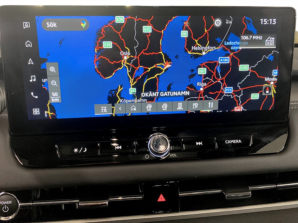 Bild på Mitsubishi Outlander Instyle PHEV 306hk Aut 4WD B-KAMERA NAVI