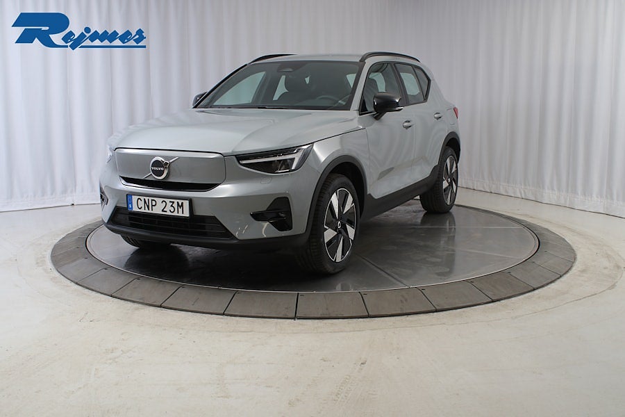 Volvo EX40 Single Motor Extended R Plus Edt