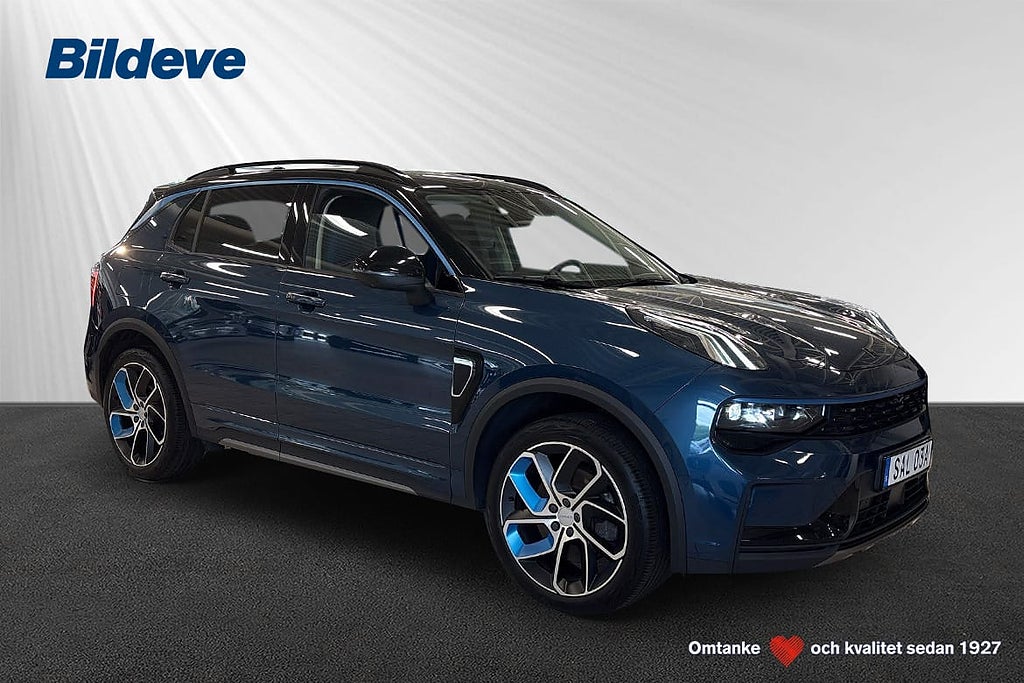 Lynk & Co 01 PHEV