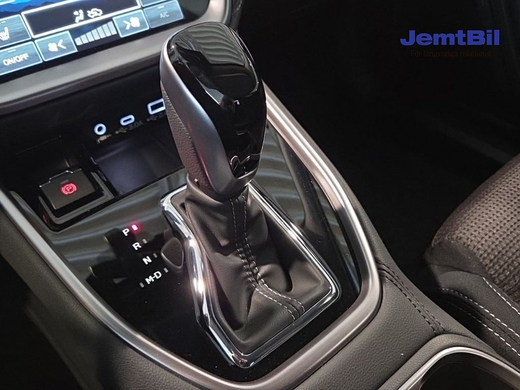 Subaru Outback 2025 - miniatyr 12