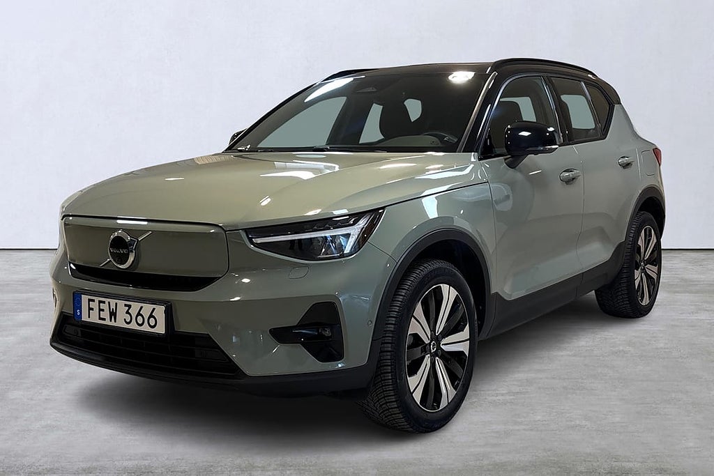 Volvo XC40 Recharge Single Motor Ultimate