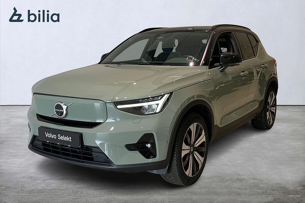 Volvo XC40 Recharge Ultimate