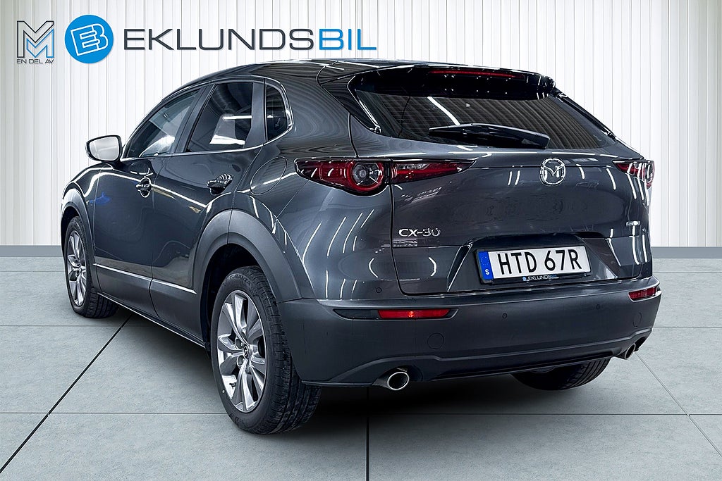 Mazda CX-30 2019