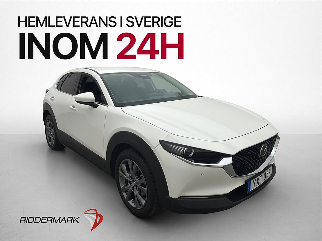 Mazda CX-30 2023