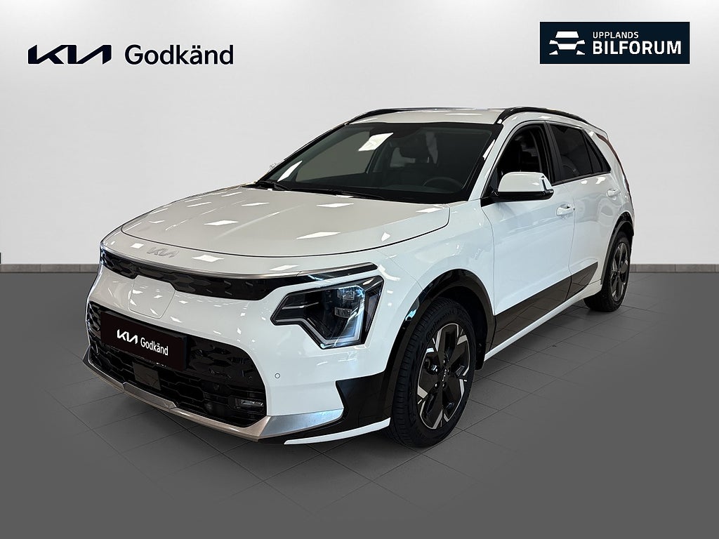 Kia Niro EV Advance 