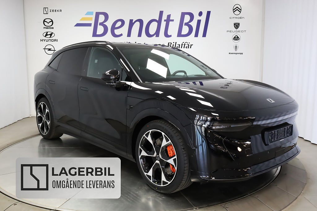 Zeekr 7X Privilege AWD | 0,99% RÄNTA | Comfort Package 