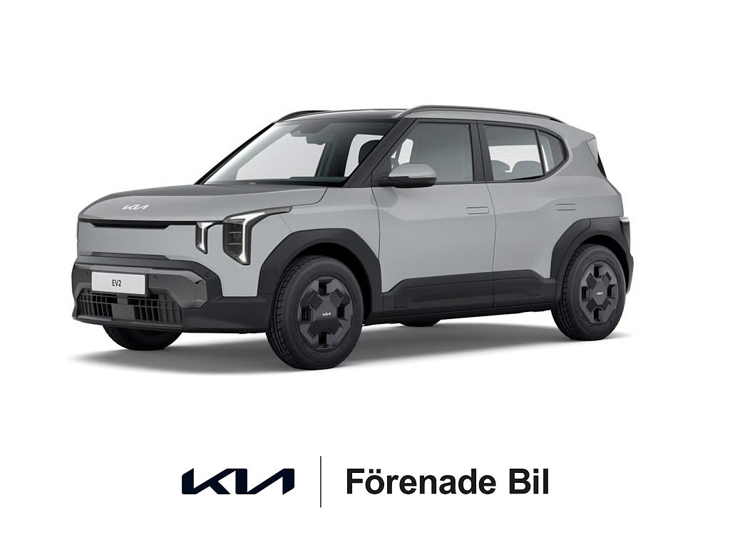 Kia EV2 | LANSERINGSKAMPANJ | PRIVATLEASING