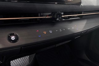 SUV Nissan Ariya 18 av 28