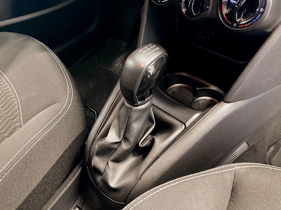 Bild på Peugeot 208 5D Active 1.2 PT 82hk FARTHÅLLARE