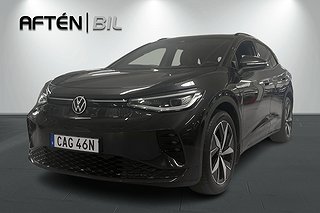 Volkswagen ID.4 GTX Designpaket Plus exteriör / Dragkrok 