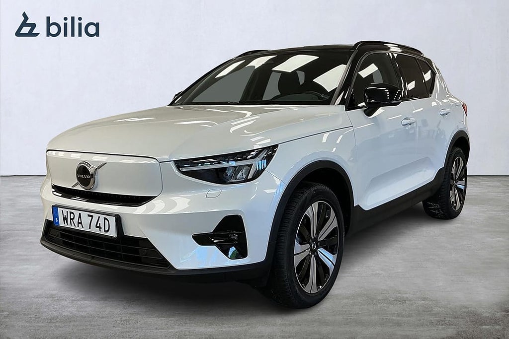 Volvo XC40 Recharge Plus Edition Drag