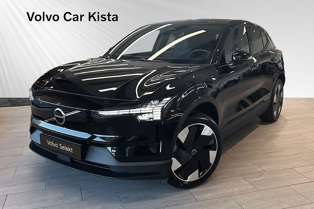 Volvo EX30 Single Motor Extended Range Plus H/K B-Kamera