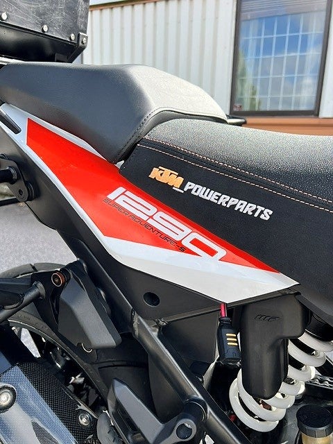 KTM 1290 2017 - miniatyr 7