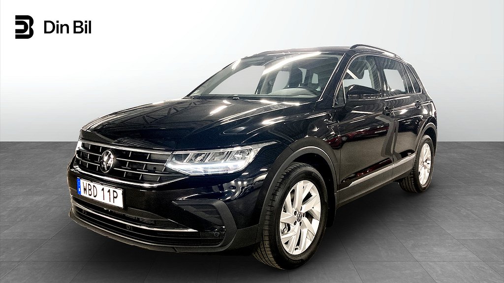 Volkswagen Tiguan 1.5 TSI DSG