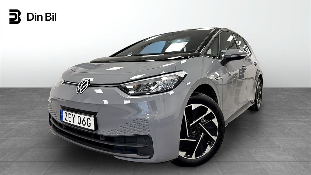 Volkswagen ID.3 PRO 150 KW PRO PERFORMANCE 58