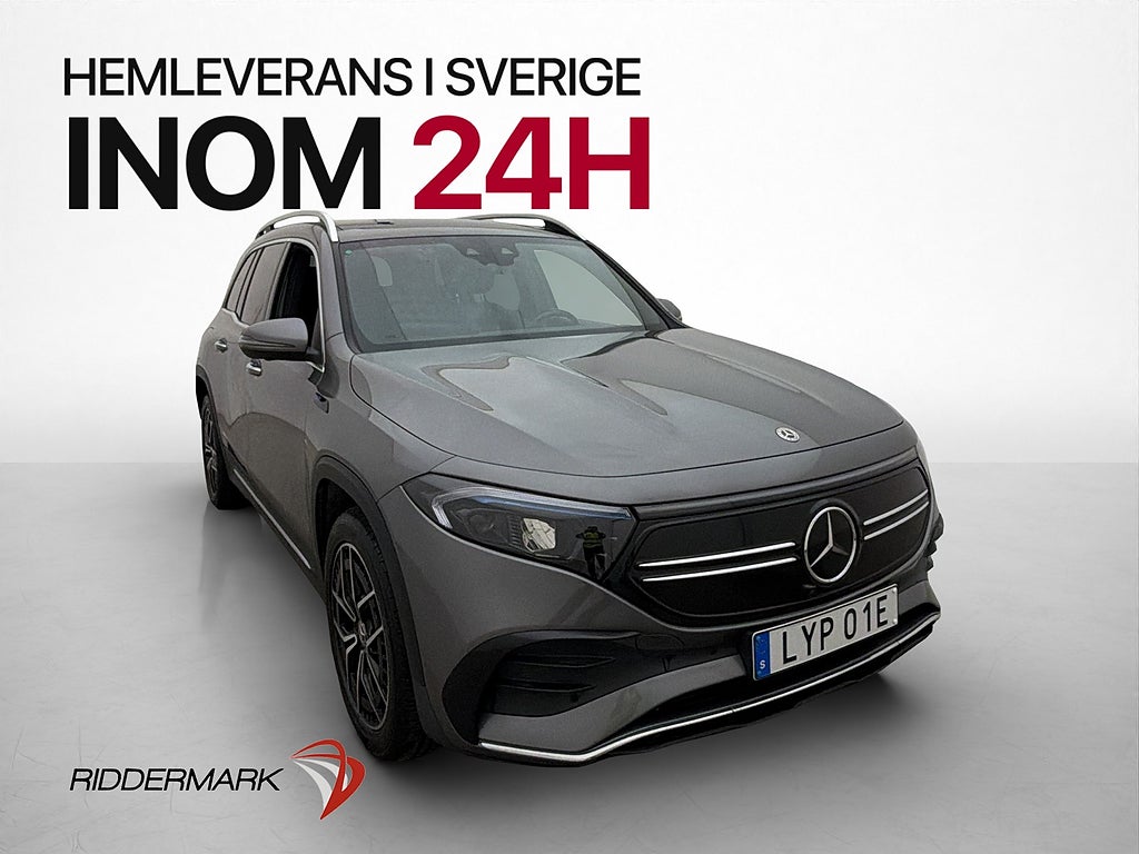 Mercedes-Benz EQB