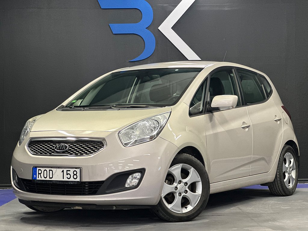 Kia Venga 1.4 CRDi EC| ENDAST 7705 mil| P-Sendorer| 90hk