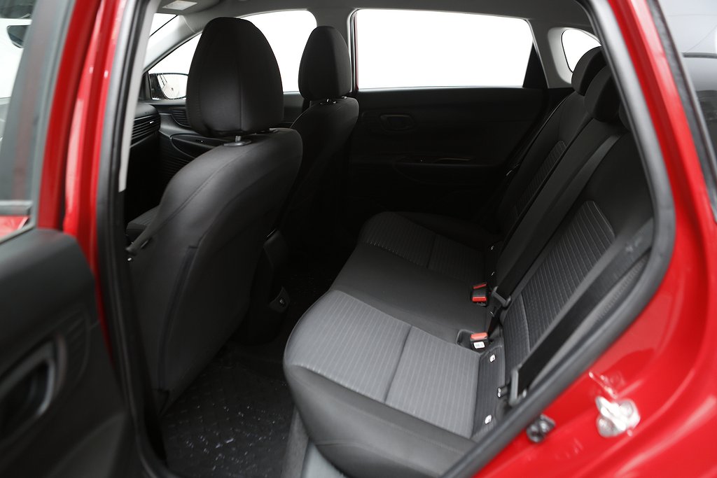 Hyundai i20 1,25 MPI 84hk Essential 5D Leasbar 2022