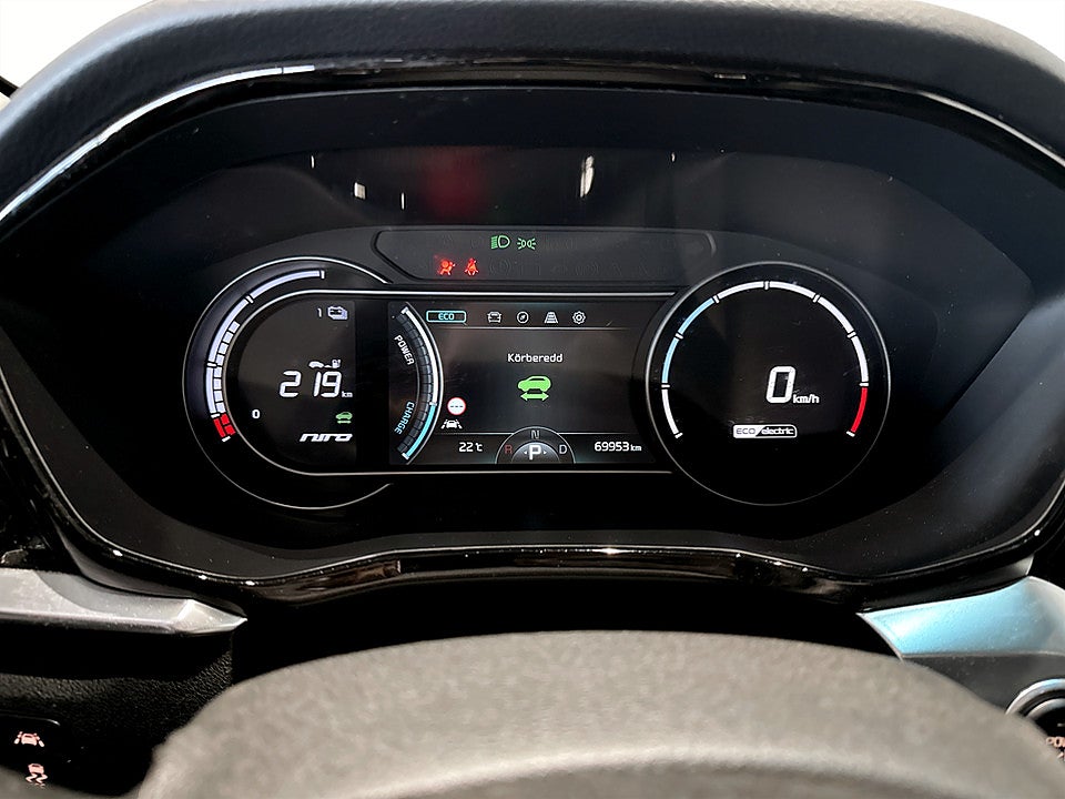 Bild på Kia E-Niro Advance Plus 64kWh 204hk Aut RATTVÄRME