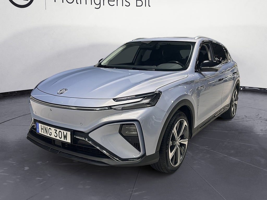 MG Marvel R 0,95% ränta Luxury