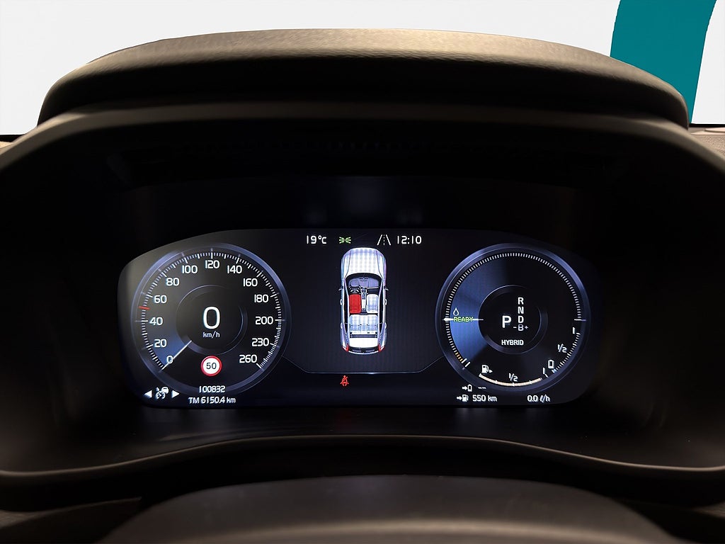 Volvo XC40 Recharge T5, 1 brukare, Inscription, Kamera, Navi