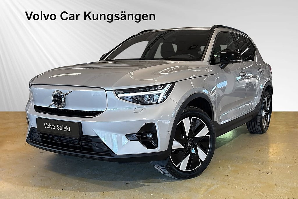 Volvo EX40 Single Motor Extended R Plus Edt